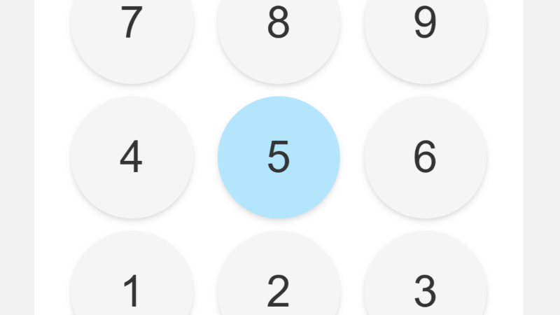 Number Flow Preview